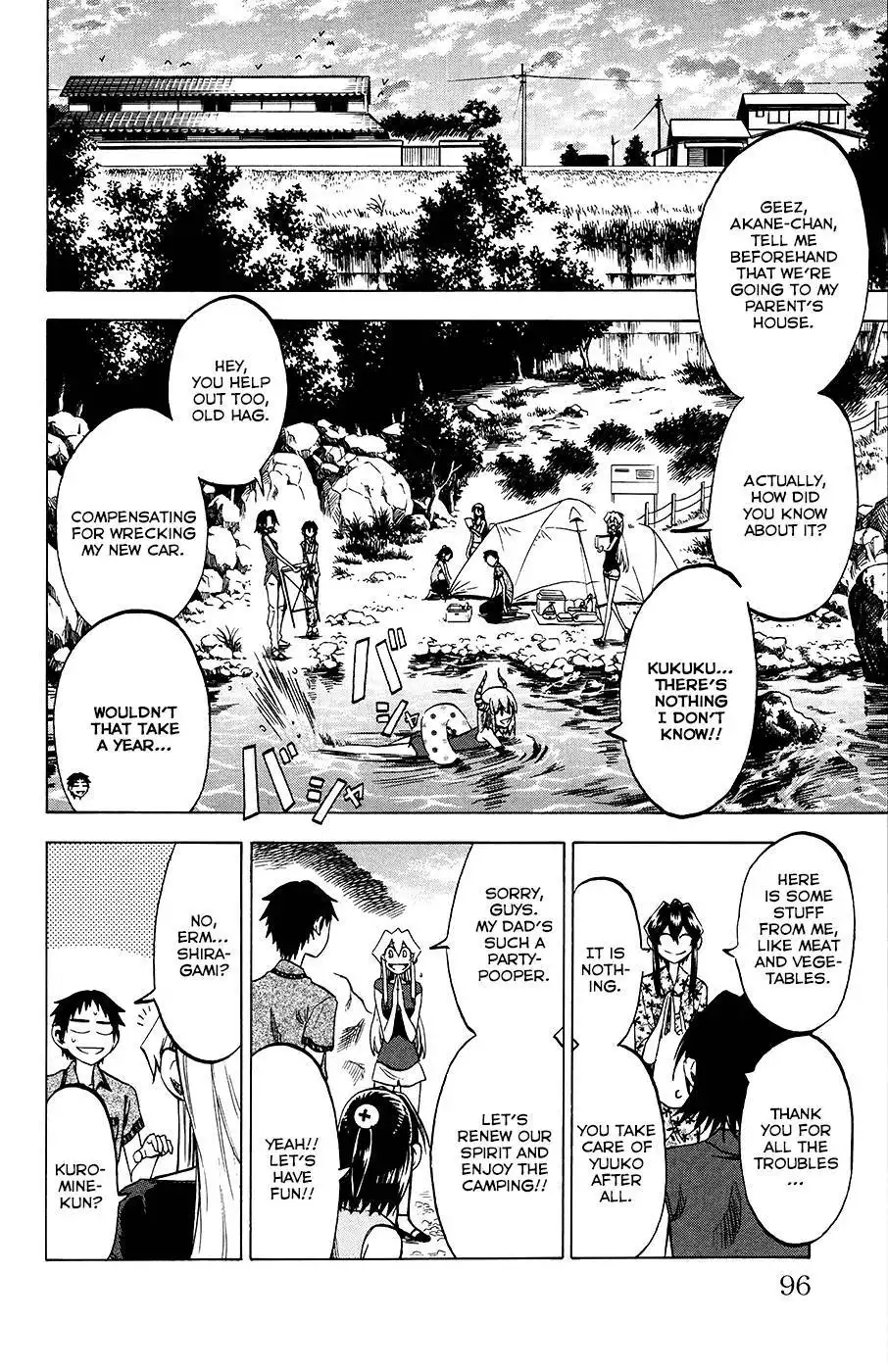 Jitsu wa Watashi wa Chapter 30 7